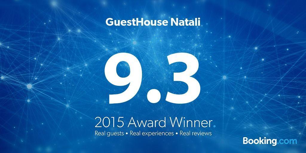 Guesthouse Natali เทลาวี ห้อง รูปภาพ